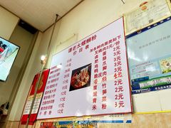 -谭老太正宗柳州螺狮粉(家和花园店)