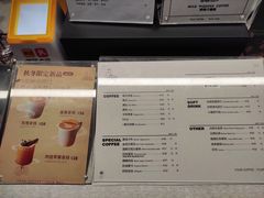 -野鸽子咖啡(中航店)