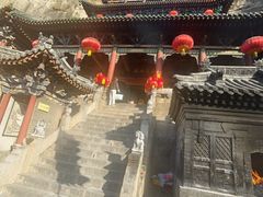 -娲皇宫