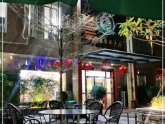 -三得正宗乌烈乳羊(环城东二路店)