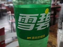 -皖北巫氏三胖地锅鸡(长淮总店)