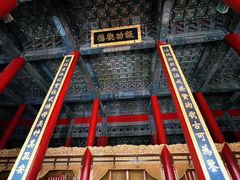 -历代帝王庙博物馆