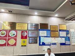 -协和菜馆(凤凰街店)