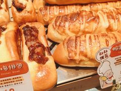 -西村叔叔的店(黄岛青医附院店)