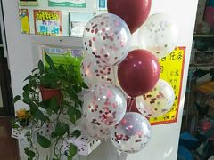 -自然之声助听器·呼吸机(和平店)