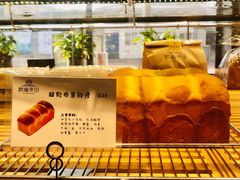 超软布里欧修-酵種麦田(山师店)