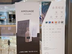 -港汇恒隆广场