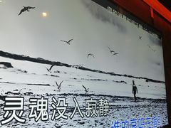 -好乐迪(张扬路八佰伴店)