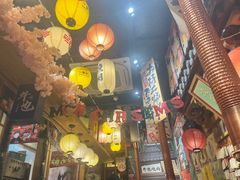 -牛也烧肉(摩尔城店)