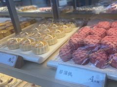 -祥禾饽饽铺·中式糕点(北京来福士店)