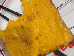 -古彭7只羊·徐州烧烤(旗舰店)