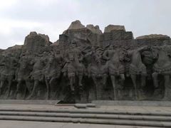 -西安汉城湖景区