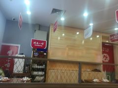 -周鱼小馆石锅酸菜鱼(活力汇店)