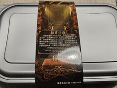 -峇峇娘马来西亚餐厅(望京SOHO店)