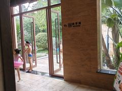 -海兰云天度假区温泉