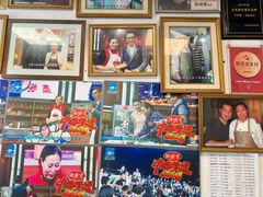 -日丰园海肠水饺·老字号大连海鲜(小平岛总店)
