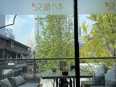 -柴门饭儿(成都太古里店)