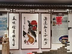-大永徽·传统徽菜