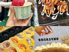 -镇江宝龙广场