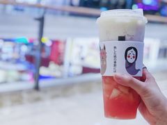 -伏小桃(宜兴八佰伴店)