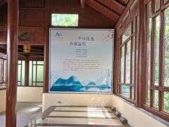 -徂徕山森林康养度假谷温泉