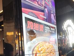 -胖哥俩肉蟹煲(梅溪步步高店)