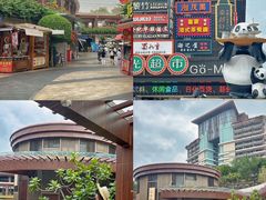 -海之屋韩式烤肉(海棠68环球美食街店)