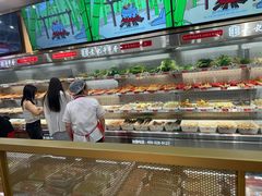 -袁记串串香(新南门店)