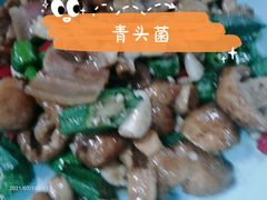 -大理实力希尔顿酒店御璽中餐厅YUXI – CHINESE RESTAURANT