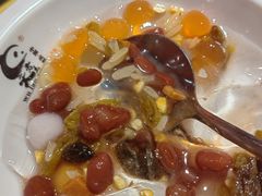 -吴老幺火锅(金龙店)