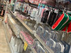 -大创十元超市(苏州泉屋店)