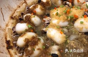 Two-Flavor Squid Rings