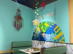 -云中鱼蒸汽石锅鱼(川沙百联店)