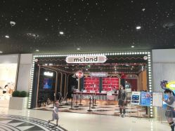 -meland亲子乐园•派对•研学(宁波华润万象城店)