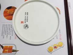 -蔡澜点心·粤菜(万菱汇店)