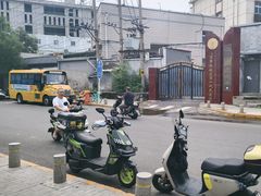 -伊斯麦尔丝路·新派菜(沙子口店)