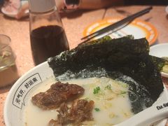 -元气寿司(东方宝泰店)
