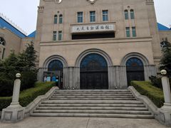-黑石礁公园