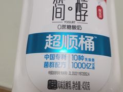 -青岛利群四方购物广场
