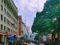 -上海丽笙精选海仑宾馆·莫赛克餐厅