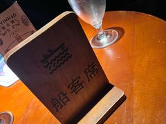 -武汉知音号