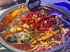 -匠子烤鱼(桫椤湾店)