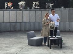 新亚书院-大埔公路-马料水段香港中文大学(公交站)