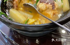Braised Black Carp with Radish