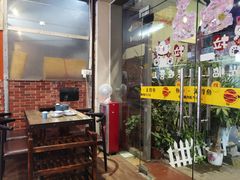 -鱼醉无骨鱼·中山脆肉鲩(荔湾路店)