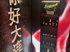 -鸣记脆皮烤鱼·海鲜烤鱼(马栏店)