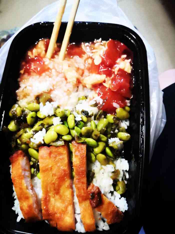 饭爵便当(紫金港店)-"饭爵便当91可以说是遍布你生活的各个地.