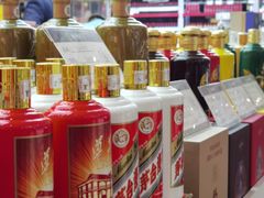 -神洲四海大酒楼(王府井澳门中心店)