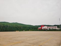 -哈尔滨北方森林动物园