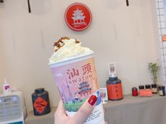 -一杯潮茶·专注潮汕茶饮(十二中创始店)